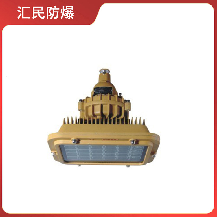 安徽汇民防爆电气有限公司HMD56节能LED防爆灯