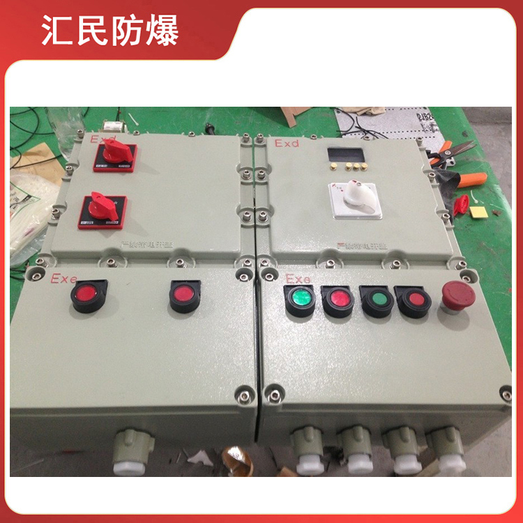 安徽汇民防爆电气有限公司BXM(D)53-T系列铸铝合金防爆配电箱
